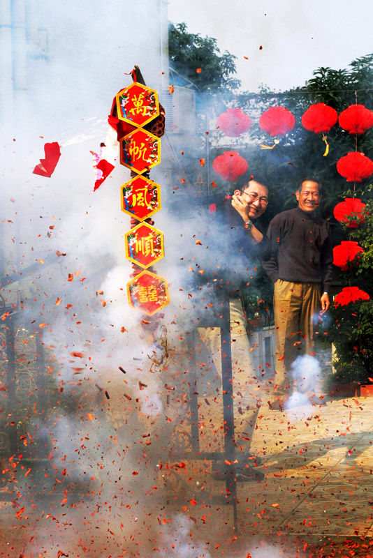 Celebration, Dongguan, China, 2004