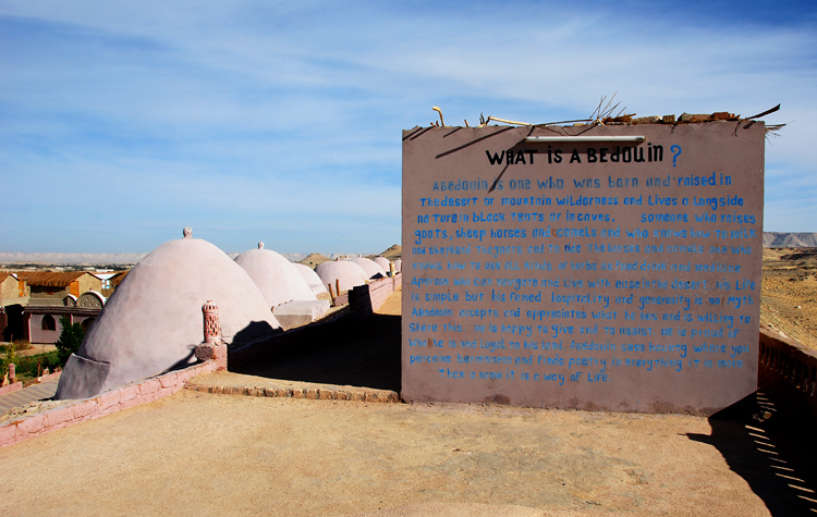 What is a Bedouin?