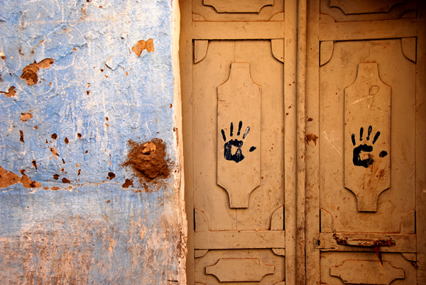Doorway II