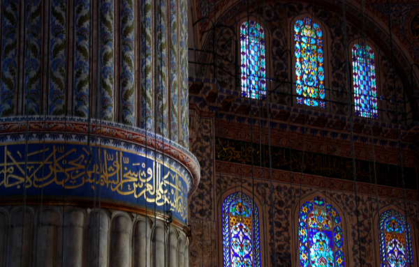 Blue Mosque I