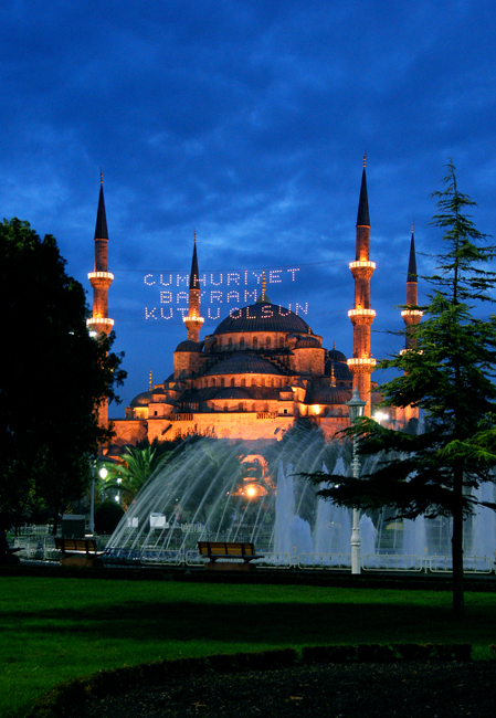 Blue Mosque IV