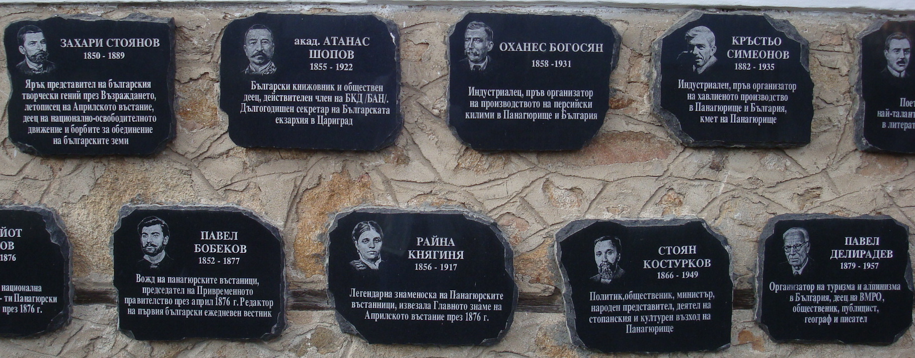 sDSC06186.JPG