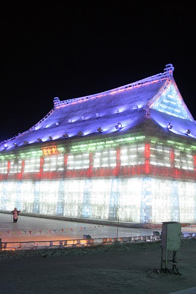 Harbin Ice Lantern Festival