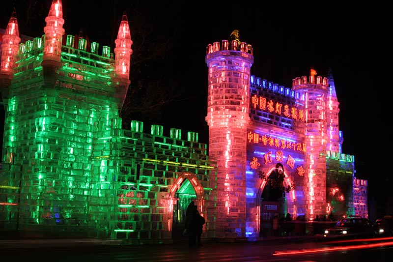 Harbin Ice Lantern Festival
