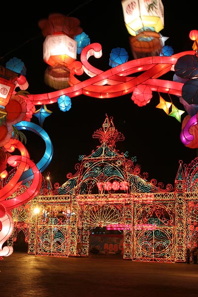 Harbin Ice Lantern Festival