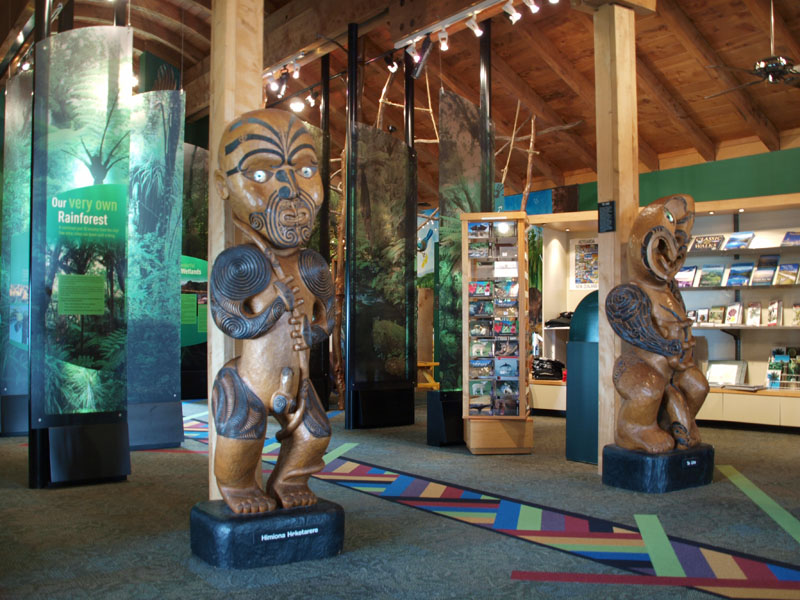 Interior, Arataki Visitor Centre