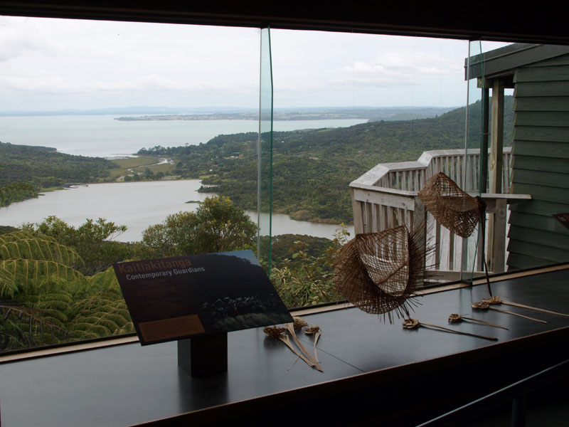 View through display