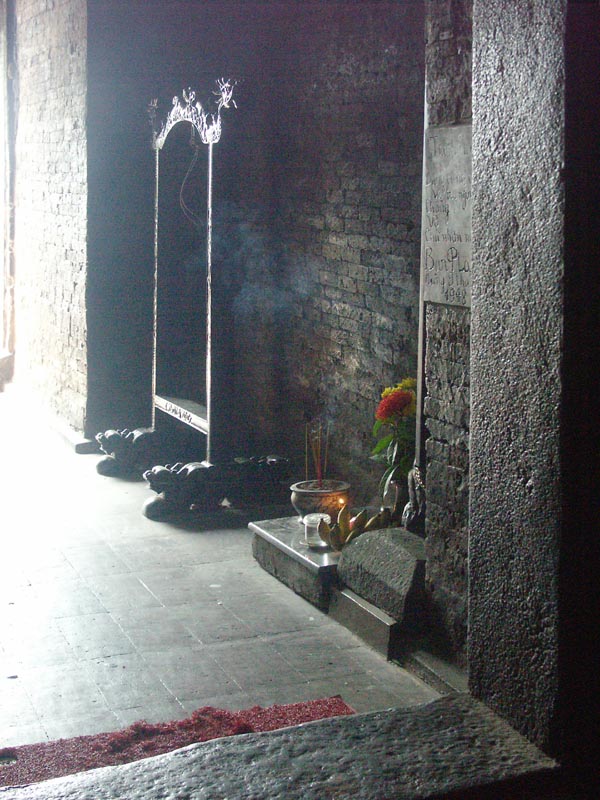 Exit, North Tower