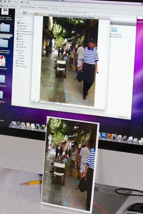 Athens Plaka crop  print match 2 copy.jpg