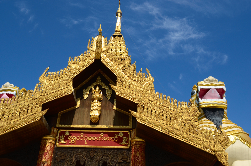 Shwedagon pagoda.Yangon