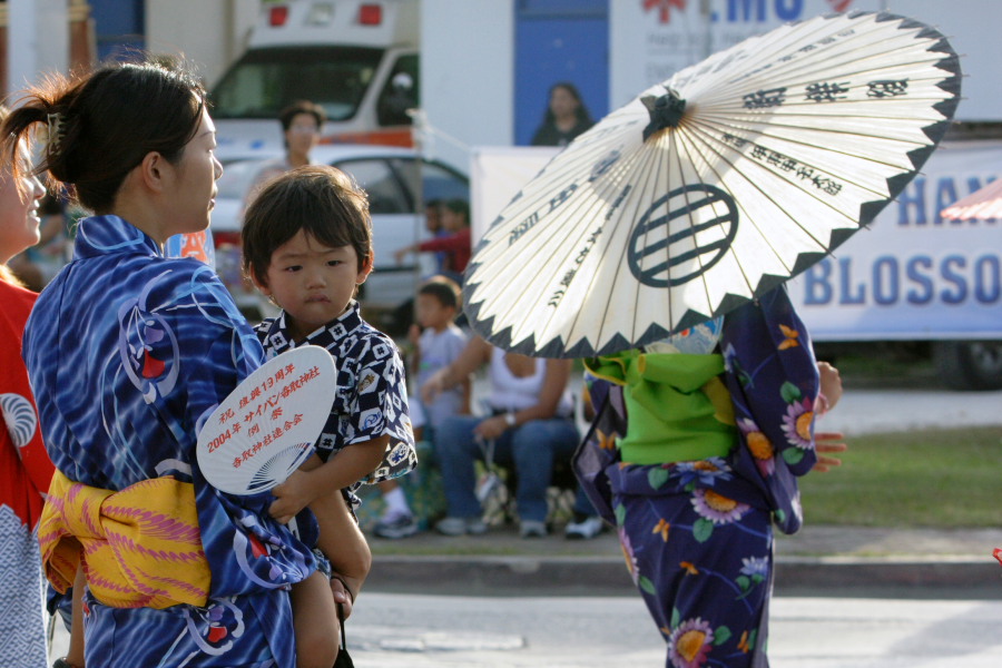 Saipan Parade of Cultures