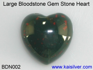 Bloodstone, Not The Bright Red Gem That You Thought It Was.