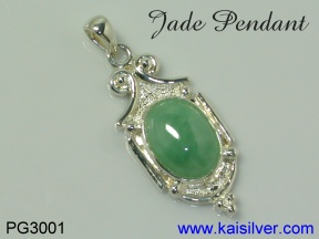Jade Pendant, Classic Antique Style Jade Pendant