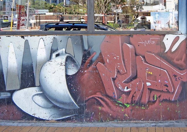 17a Sept 07 - Found Art - Expressoholic