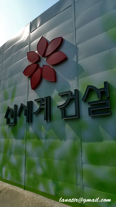 P1000125.jpg