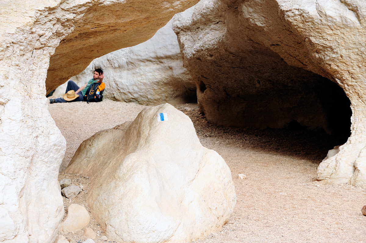 Parsat Nekarot trail, Makhtesh Ramon crater