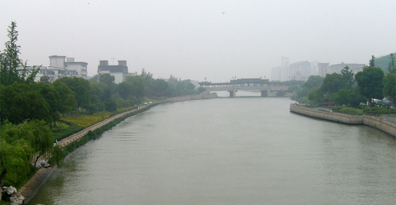 Looking out from the high point of the bridge