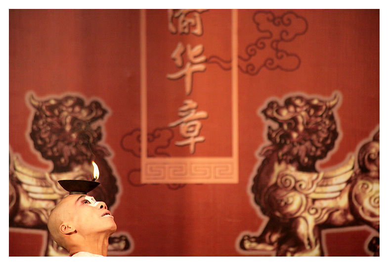 Sichuan Opera