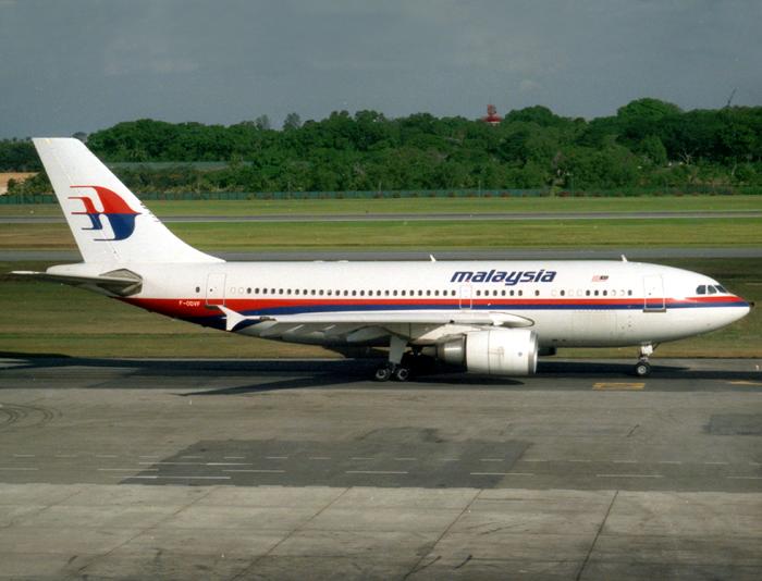 Airbus A310-300 F-ODVF