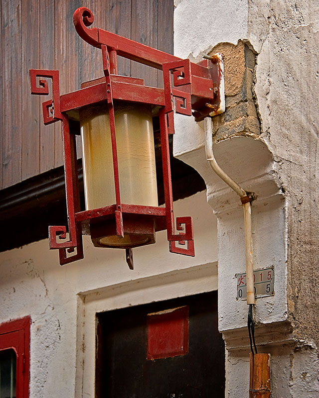 Street lamp