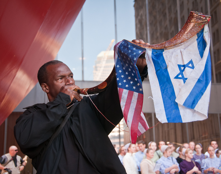 Sounding the Shofar