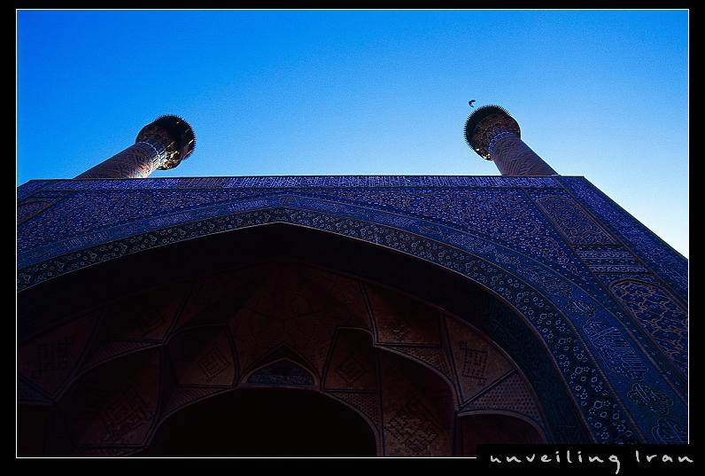 Minarets, Friday Mosque