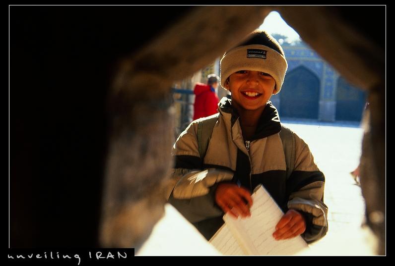 Curious School Boy II