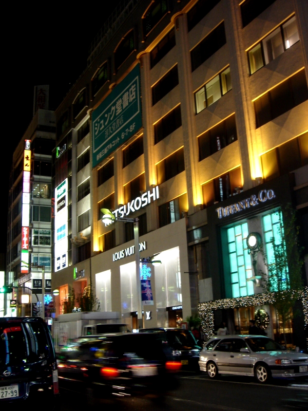 DSC00013.JPG