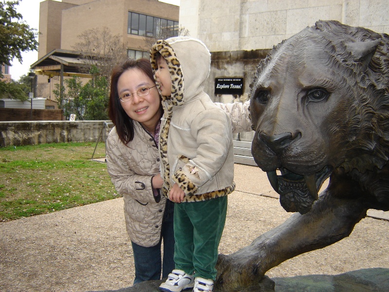 逛UT校園