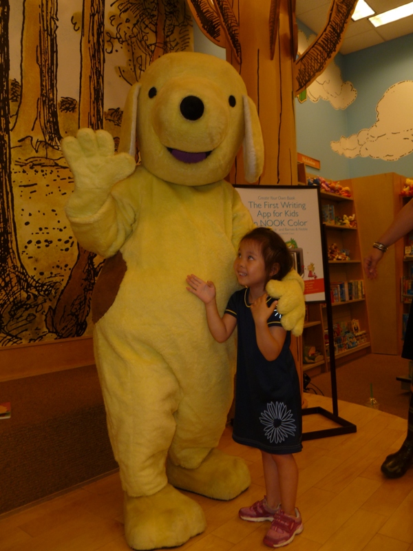 P1020395r.JPG