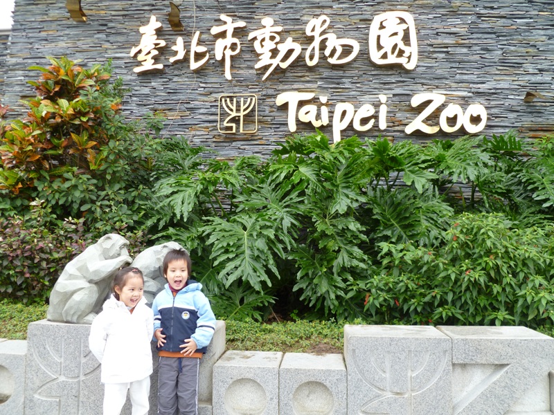 P1030859f.JPG