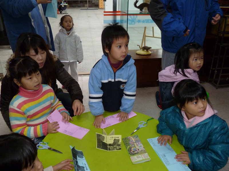 P1030869f.JPG