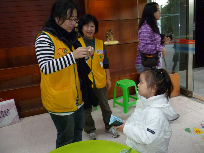 P1030871r.JPG