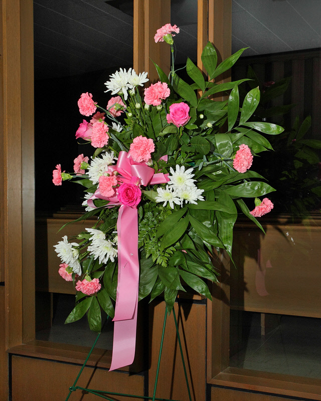 Flowers (2230)