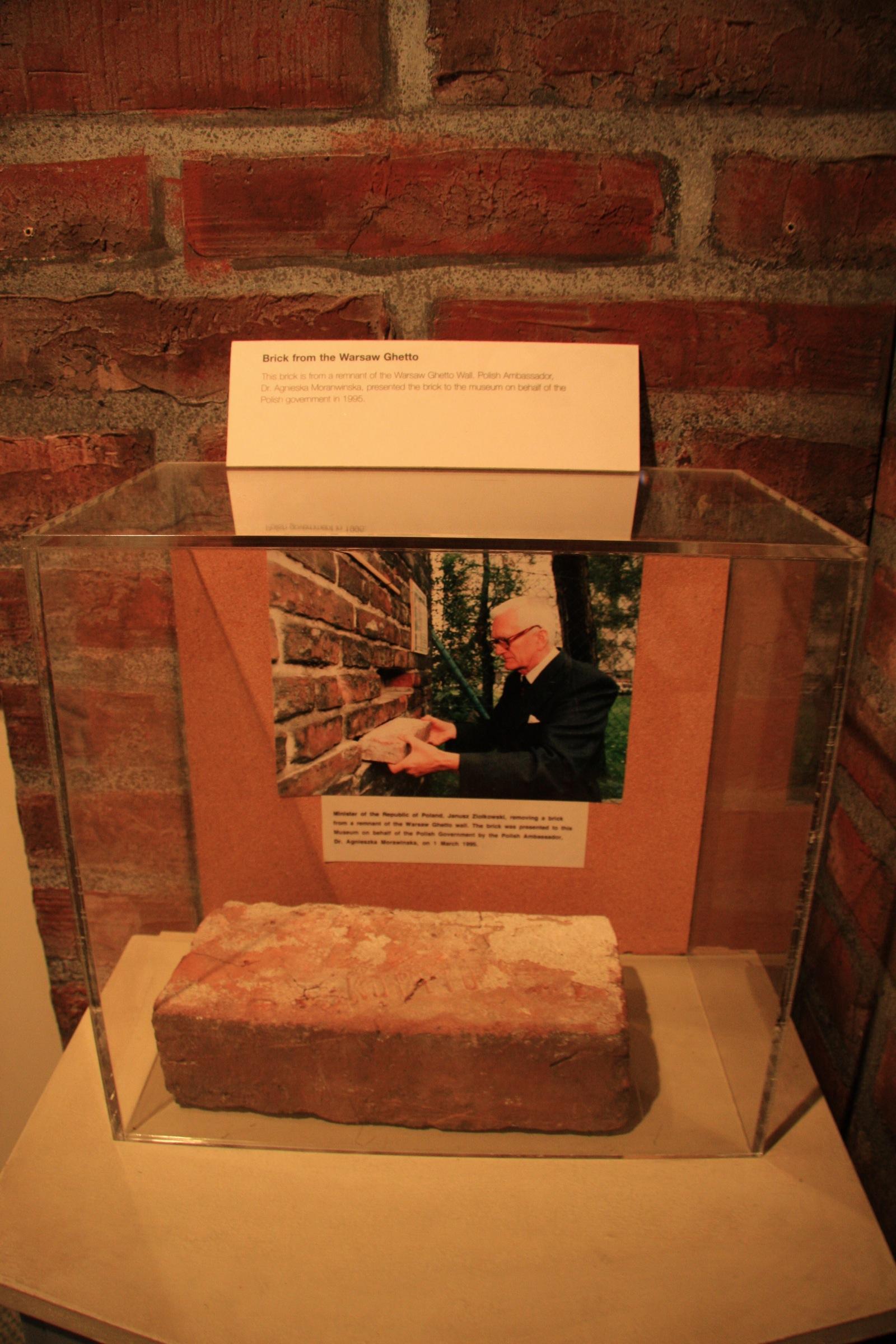 A brick