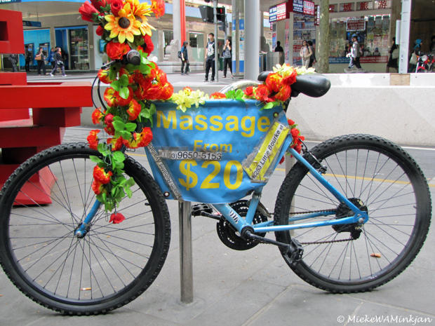 Bicycle