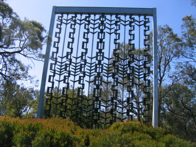 Custom house screen