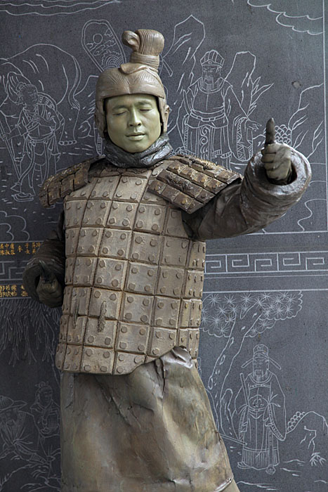 Street Performer