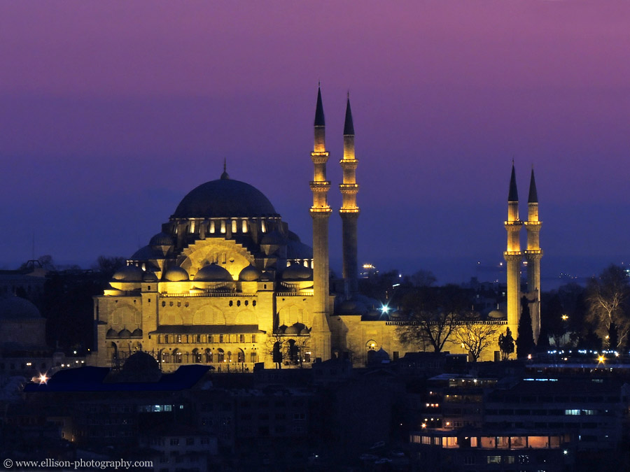 Süleymaniye Camii