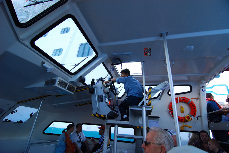 Inside a tender