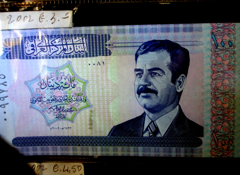 Blue money