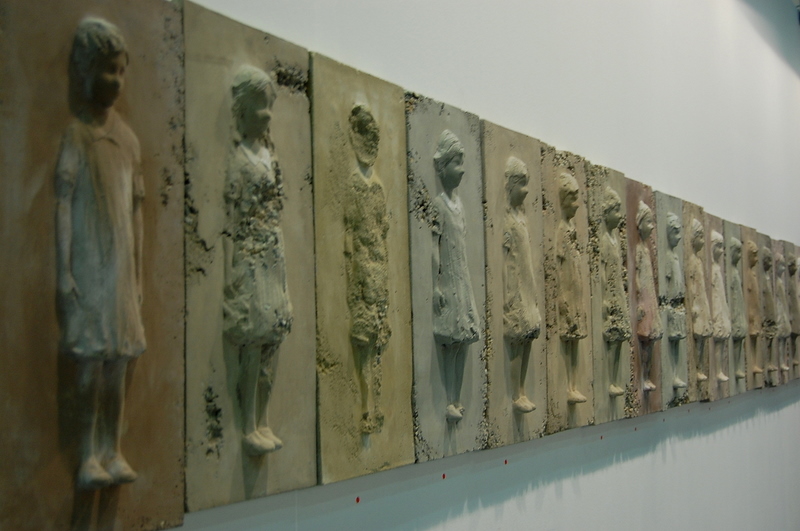 Bologna - Italy - ART FIRST