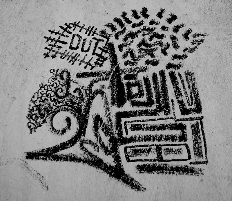 Abstact B&W