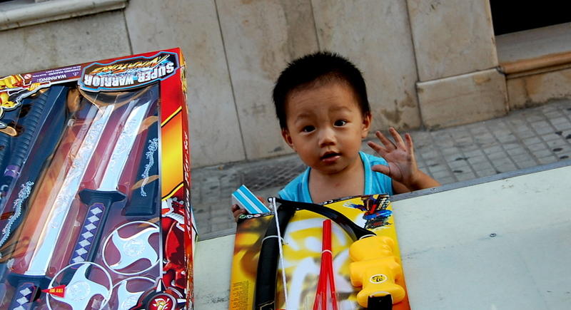 super warrior