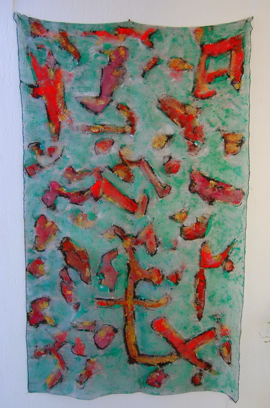 my abstract