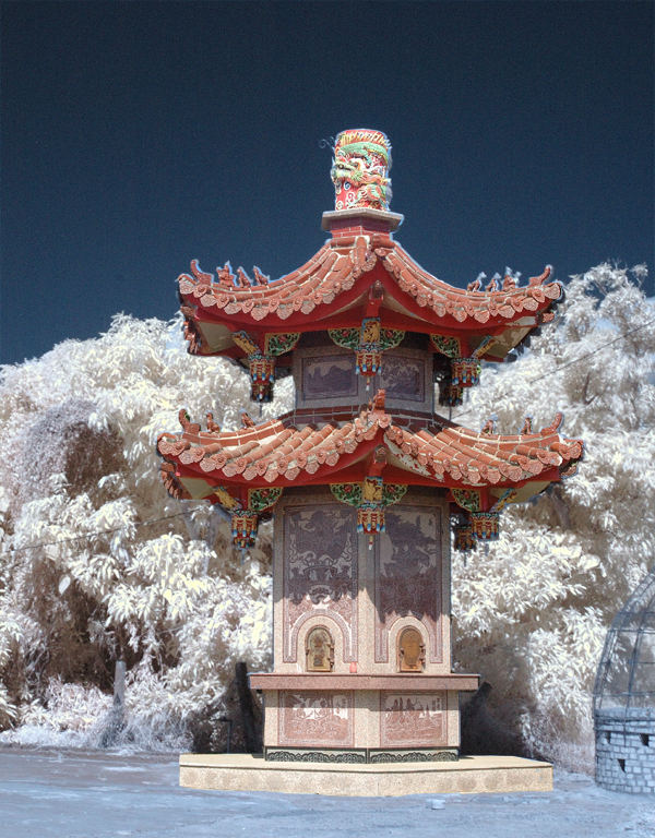 Nov 18 Infrared Oven