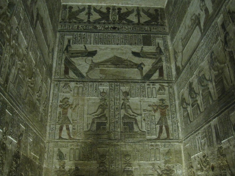 S (Temple of Hathor)