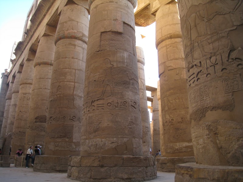 dǧJ (Temples of Karnak)