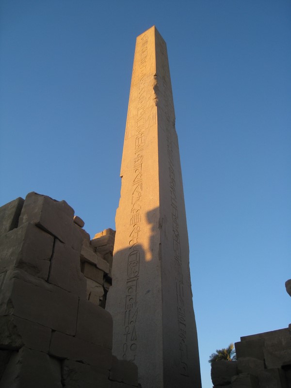 dǧJ (Temples of Karnak)