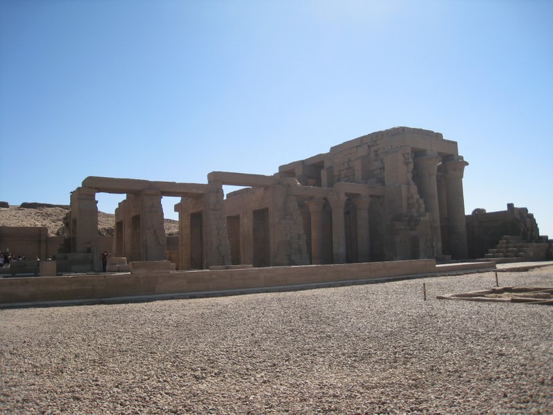 dΪi (Kom Ombo)